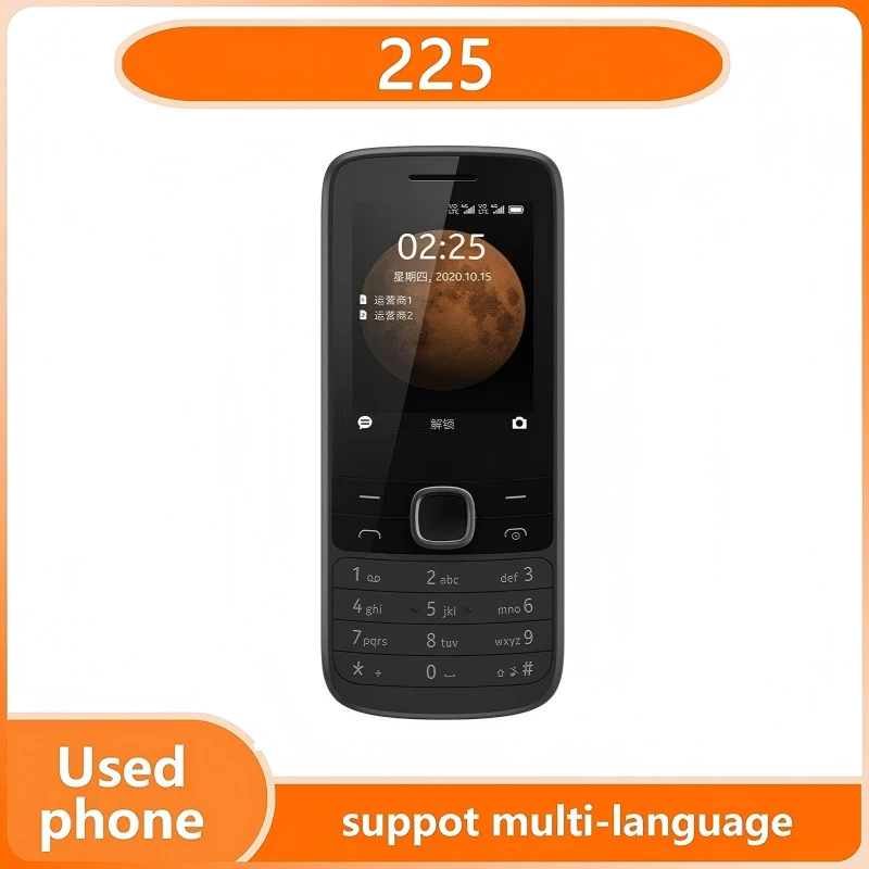 Unlocked Finland made 225 4G Mobile Phone 2.4