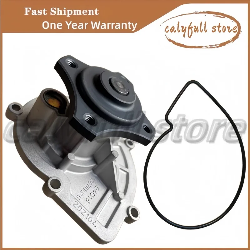 

Engine Water Pump With Pulley for Chery Tiggo 4 , A3 Skin M11 Tiggo 3 Arrizo 5 7 Tiggo 7 E4G16-1307010AB