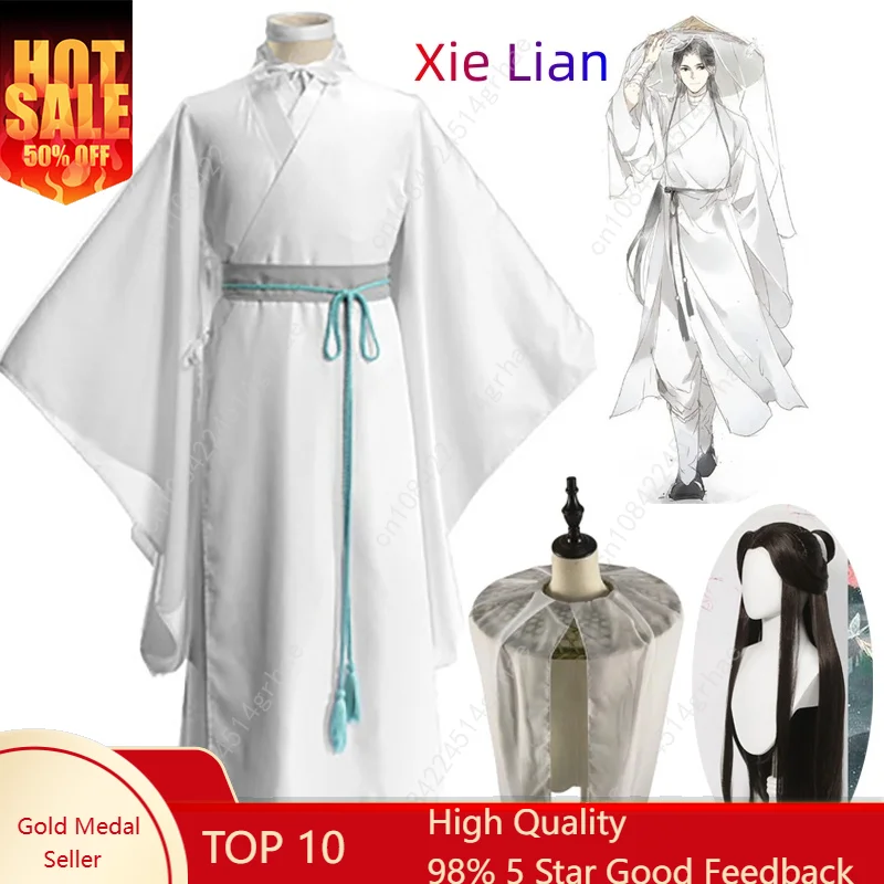 

Xie Lian Cosplay Costume Tian Guan Ci Fu Cosplay Xielian Wigs Bamboo Hat Prop Men Women Halloween Comic Full Set Anime Cosplay