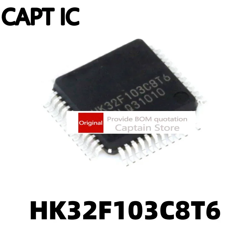 5PCS HK32F103C8T6 LQFP48 Replaceable STM32F103C8T6