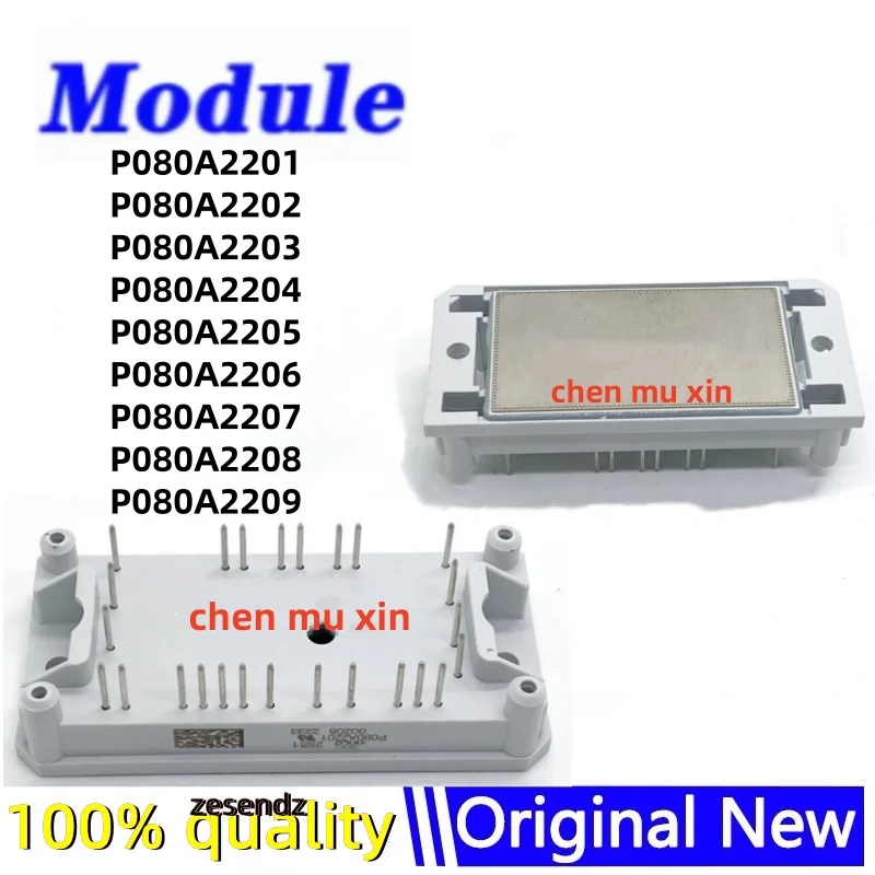 Frete Grátis Módulo Novo e Original, P080A2203 P080A2204 P080A2205 P080A2206 P080A