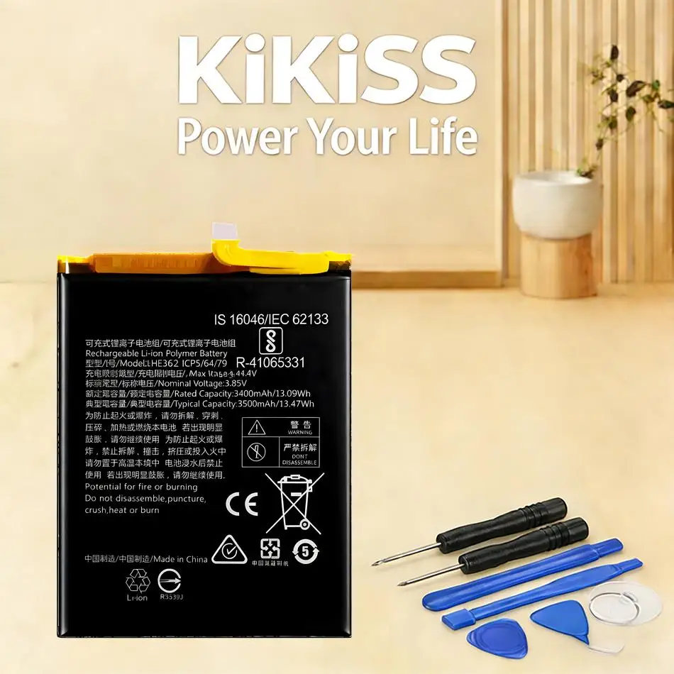 Mobile Phone Batter…