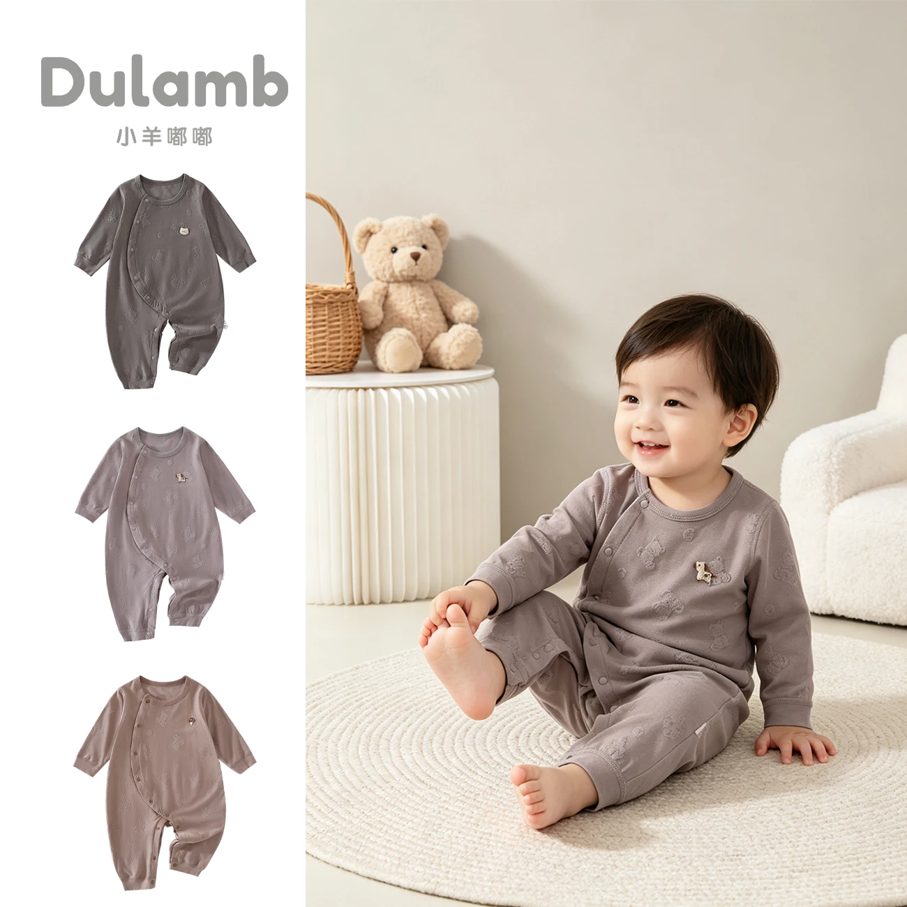 Baby Boy Romper Summer Air-Conditioning Clothing Baby Thermal Underwear Sleepwear Base Layer Summer Outfit