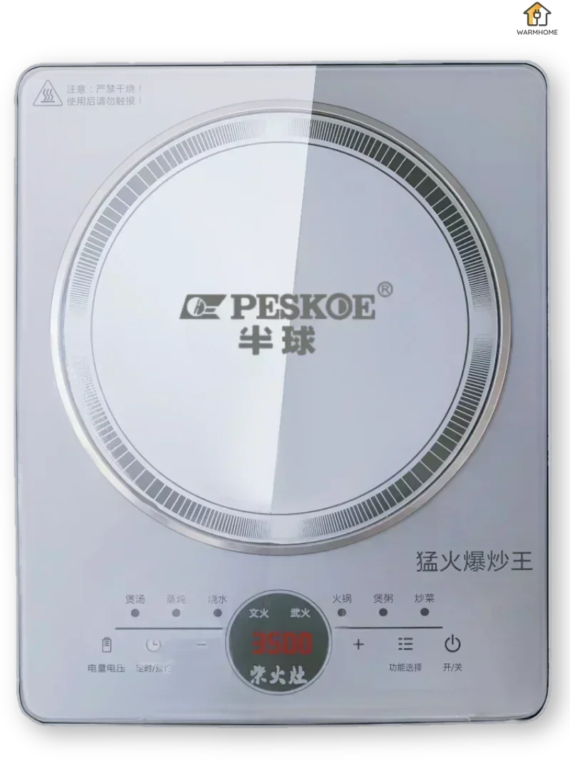 [نموذج جديد] طباخ التعريفي للاستخدام المنزلي عالي الطاقة 3500 وات توفير الطاقة King Fierce Fire King Stir Fry شاشة تعمل باللمس