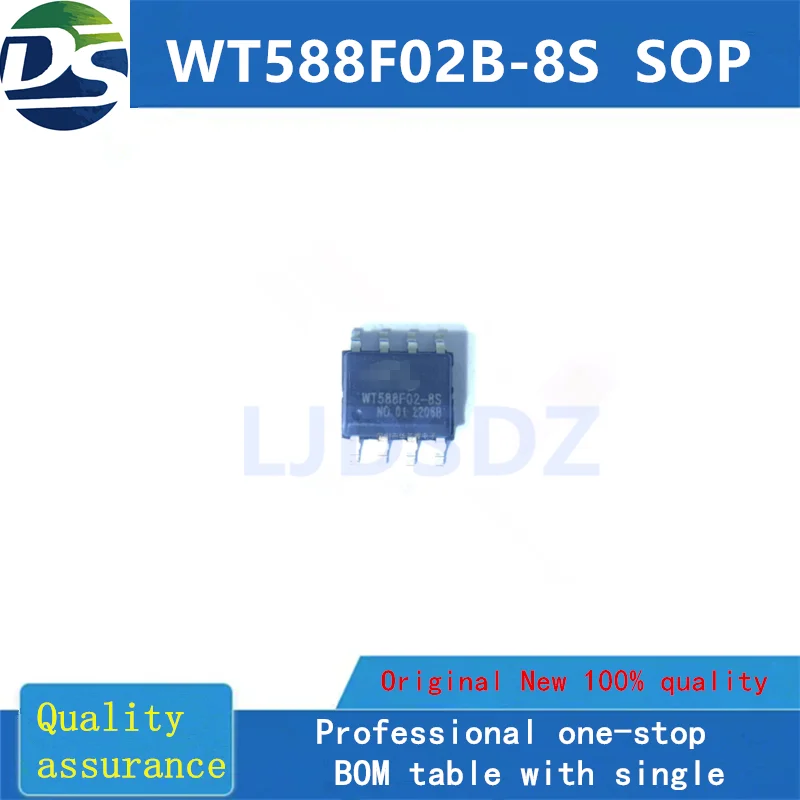 2 PÇS/LOTE  WT588F02B-8S  SOP   NEW  IN  STOCK