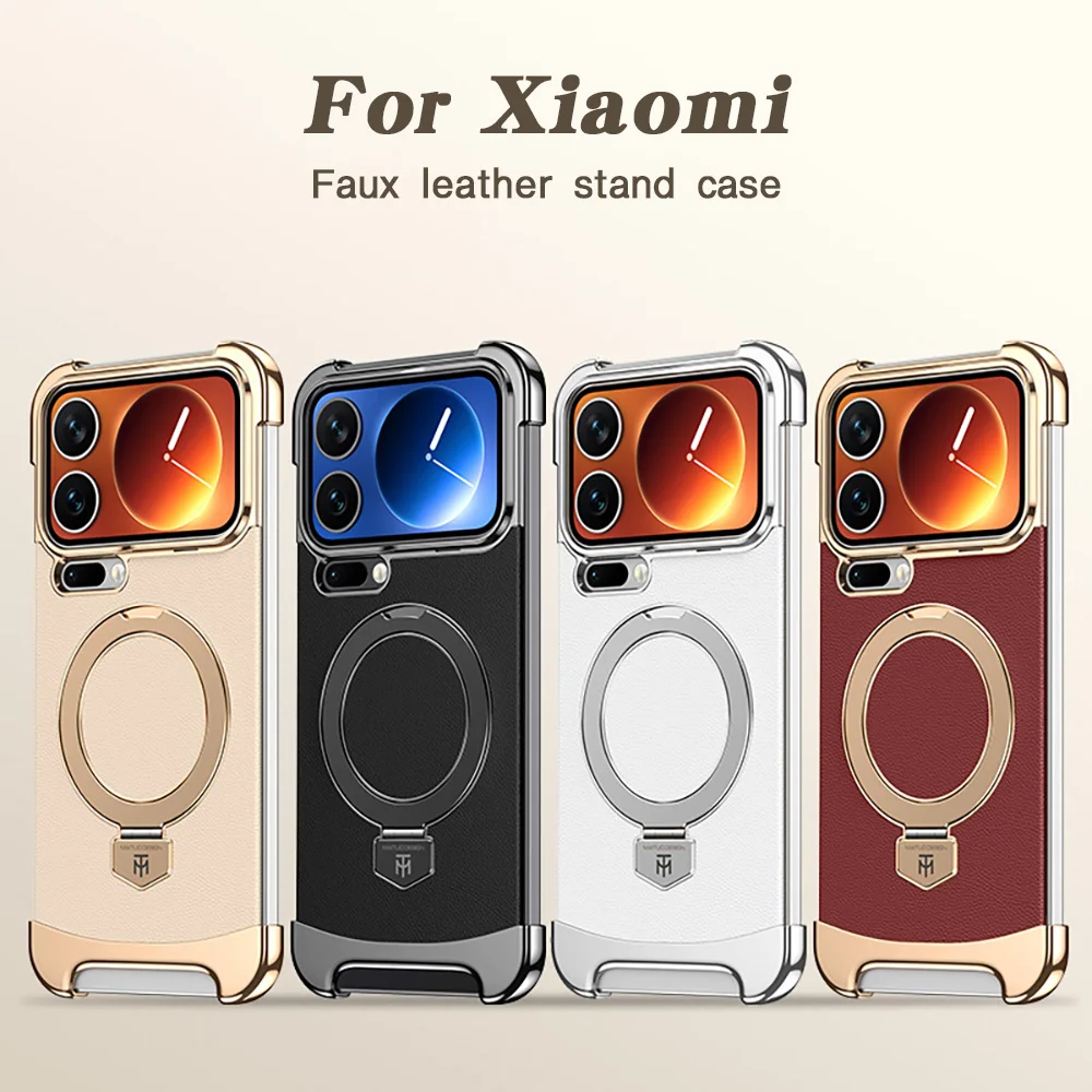 

Luxury Leather Ultra Thin Frameless Magnetic Case For Xiaomi 17 Pro Max 17 Pro 17 Metal Bracket Anti-Drop Bumper