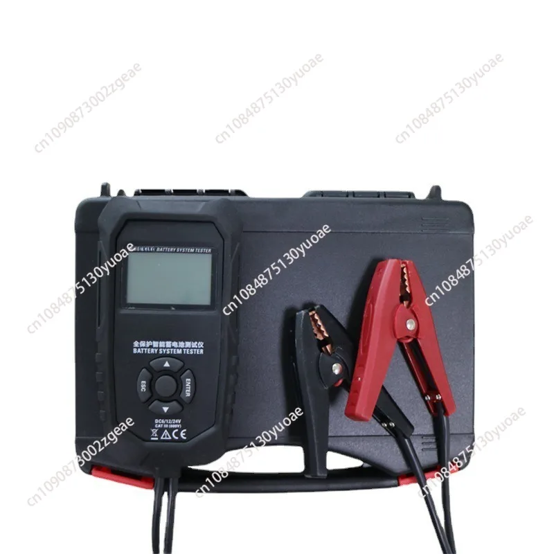 HT2018B Battery Tester, Battery Capacity Charging Starting Coils, Internal Resistance, 12V