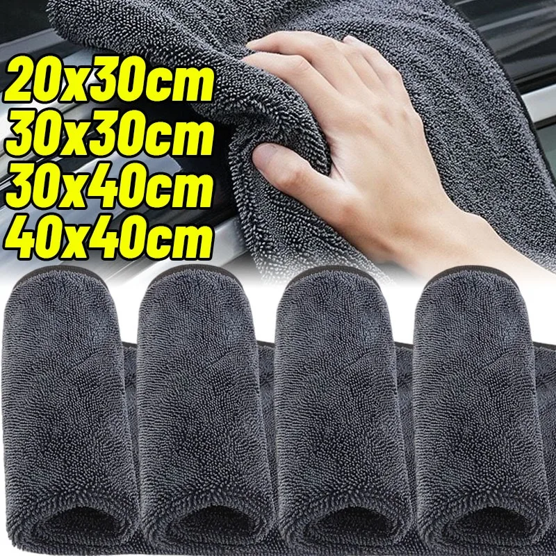 

Ткань для чистки из микрофибры, витая петля, полотенце для мытья автомобиля, многоцелевое супервпитывающее средство для авто, дома, кухни, ухода за полировкой стекла