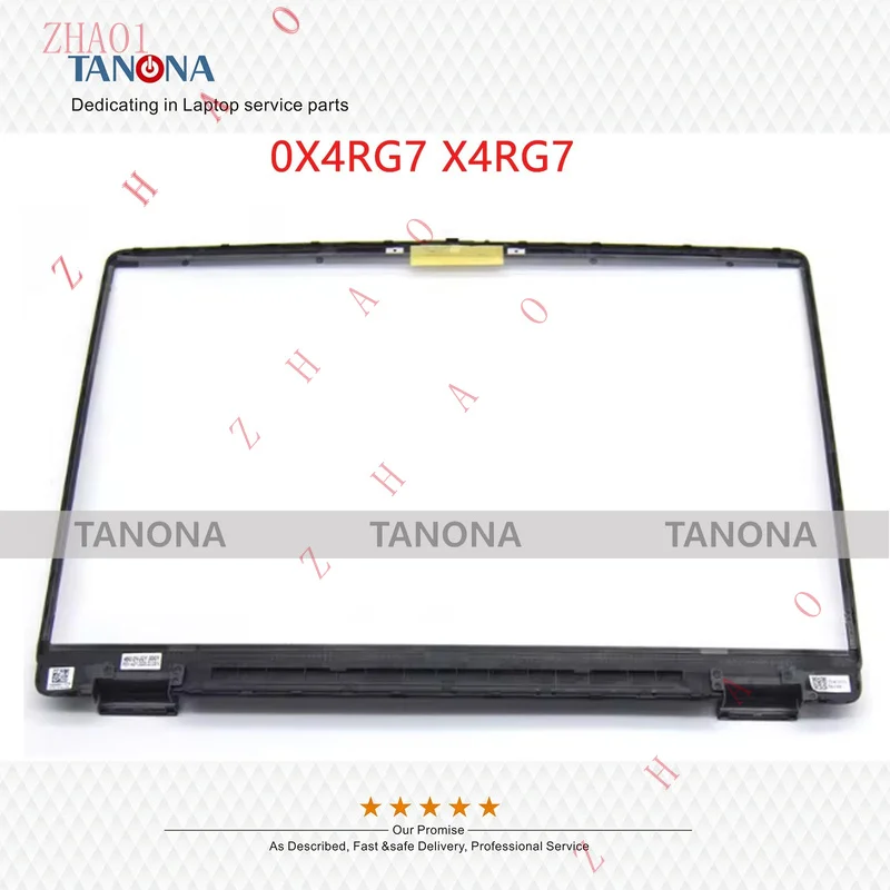 Z  New 0X4RG7 X4RG7For Dell Pro 14 Plus PC14250 LCD Front Bezel Frame B Shell Cover