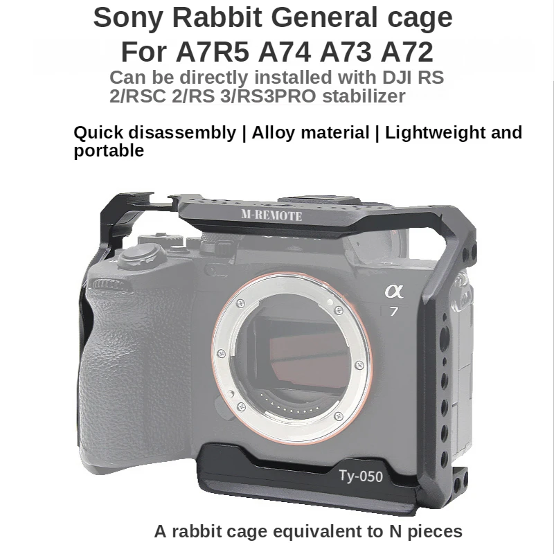 M-REMOTE A74 Aluminum Alloy Camera Cage for cage sony A7R5 A73 w Cold Shoe Mount 1/4&3/8 Inch Screw Holes Full Dslr Cage Rig