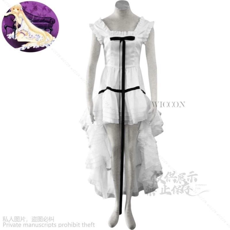 Anime Manga Chobits Chi Cosplay Costume Golden Wig White Princess Dress Woman Sexy Kawaii Halloween Birthday Party Suit Lolita