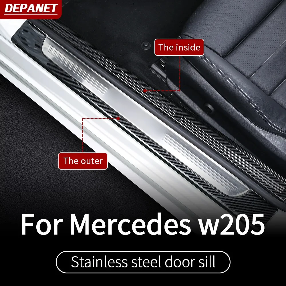 Car door anti-kick pad For Mercedes w205 amg coupe / interior trim c63 mercedes c class accessories C205 Mercedes amg coupe