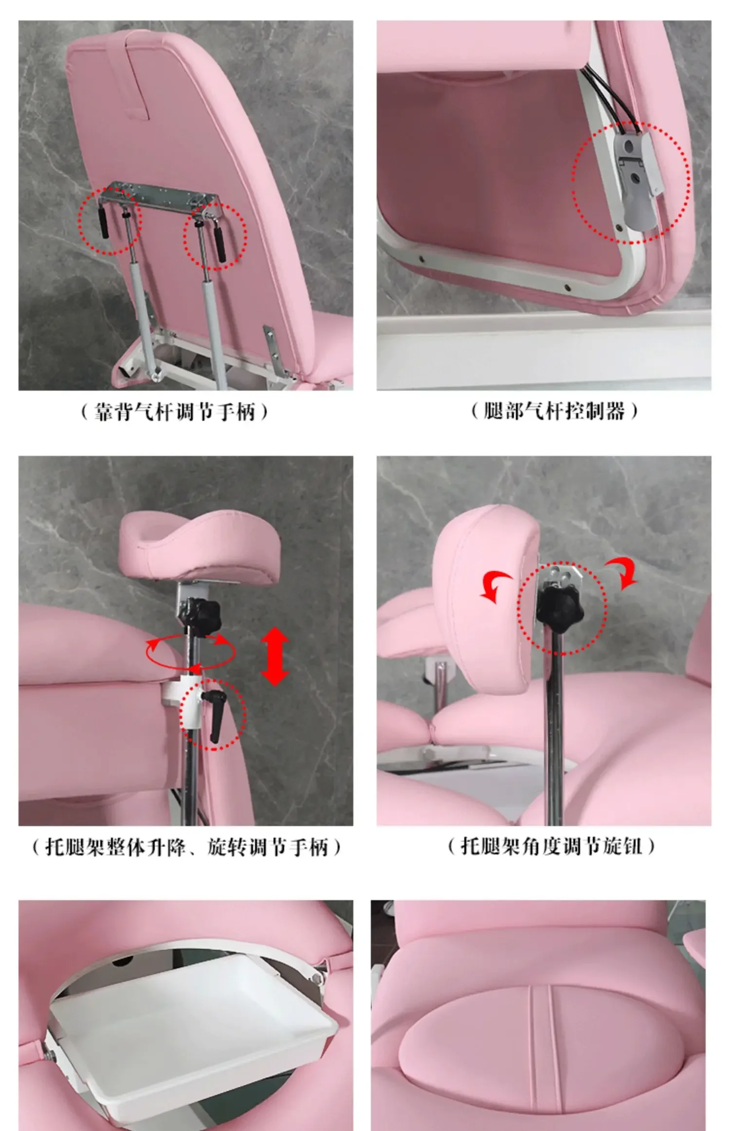 Multifunctional mobile gynecological bed examination private nursing bed