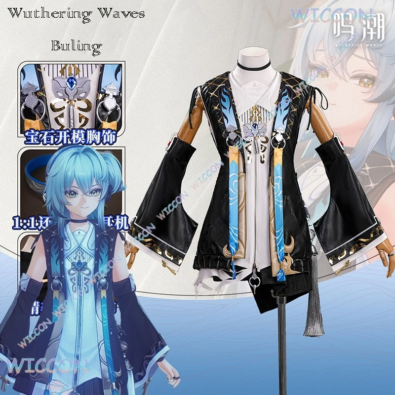 

OHaYo/Wuwa Buling 복링 Косплей Костюм Парик Наряд Платье Костюм Парик Опора Wuthering Waves Одежда Женская Вечеринка на Хэллоуин Ролевая Игра