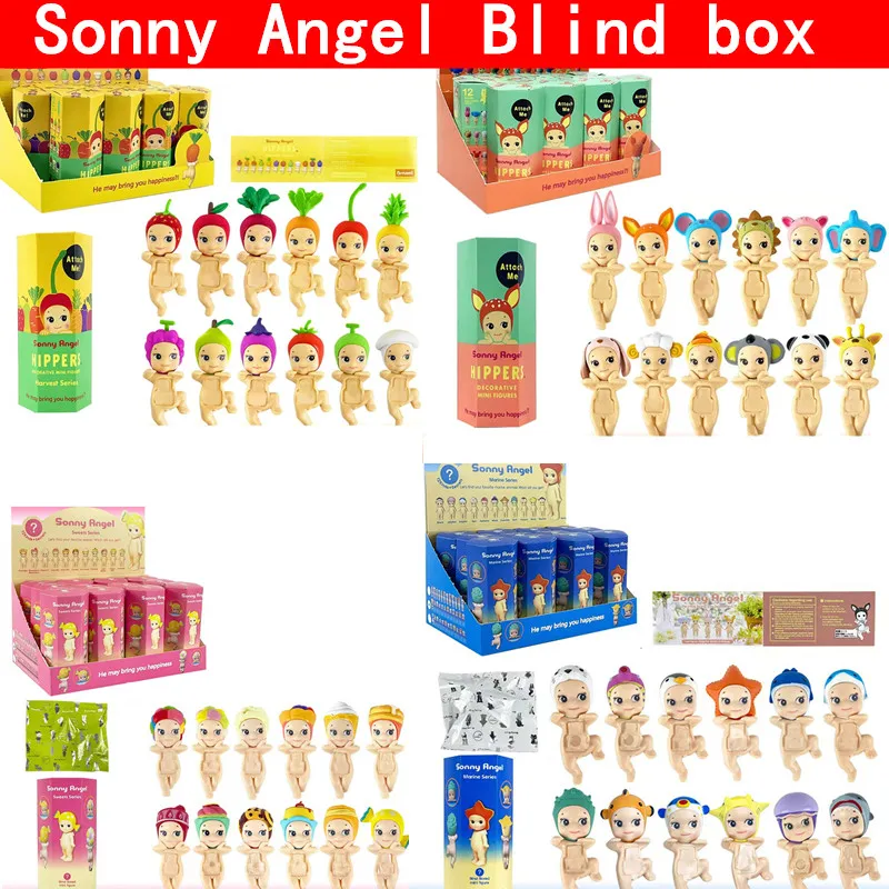 Sonny Angel Hippers Animal Blind Box Series Healing Trendy Car Mobile Phone Ornaments Dumplings Children'S Toys Christmas Gift