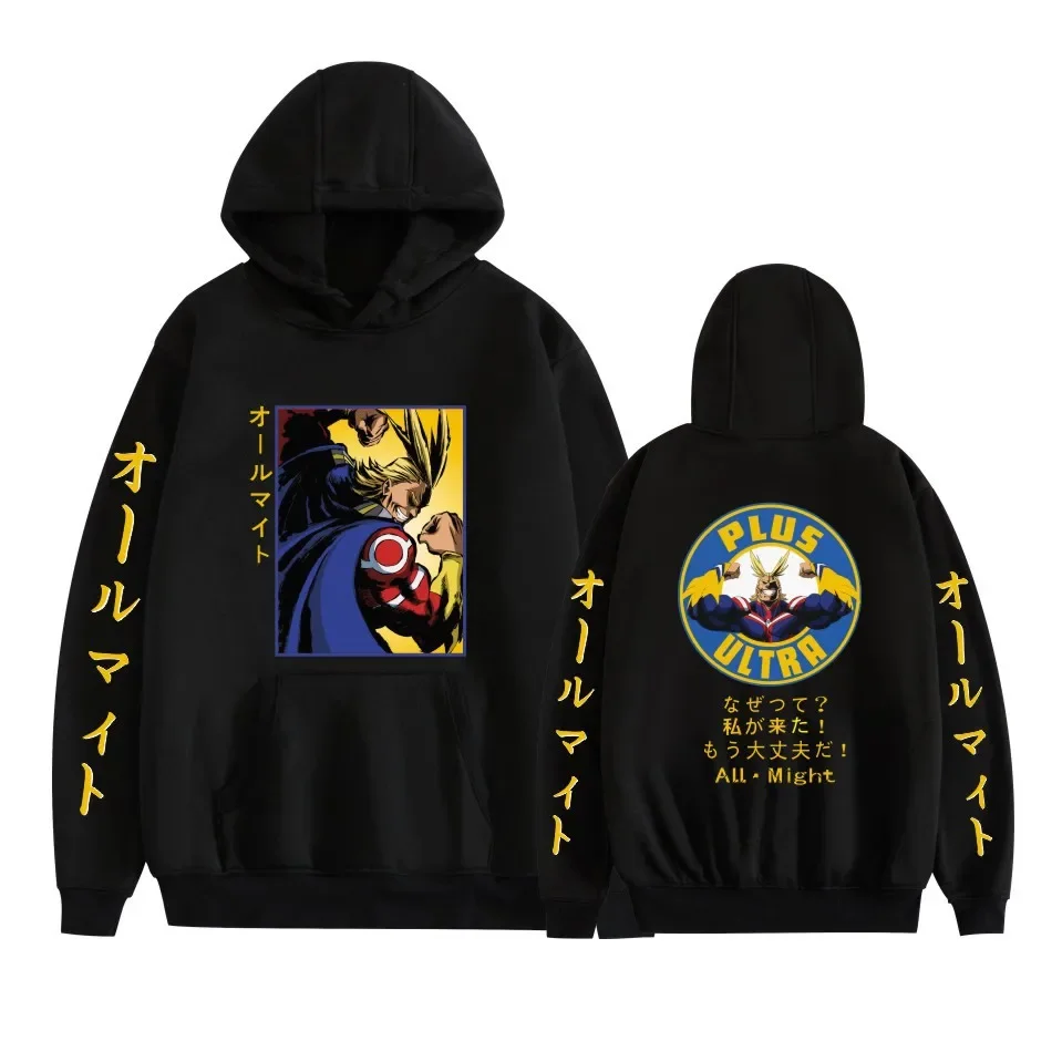 

My Hero Academy anime print trend Autumn Winter plus fleece hoodie male and female couple hoodie anime hoodie