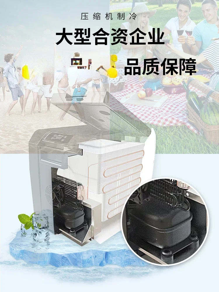 Car refrigerator 35T outdoor large-capacity car-home dual-purpose compressor refrigeration 12V24V