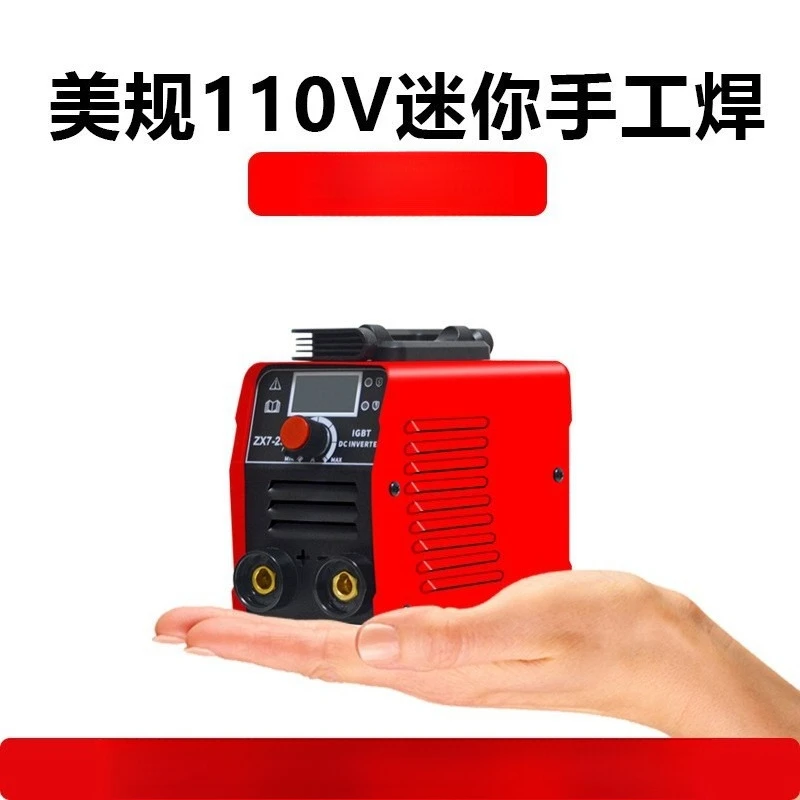 Small 250 Portable Mini Handheld Treasure Inverter Industrial Grade Manual Welding Machine