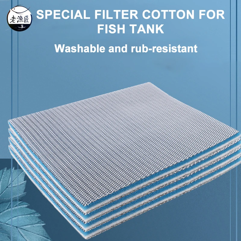 Fish Tank Filter Cotton  Aquarium High-Density Purification Filter Cotton Reusable Fish Tank Filter Media Aquarium Accessories