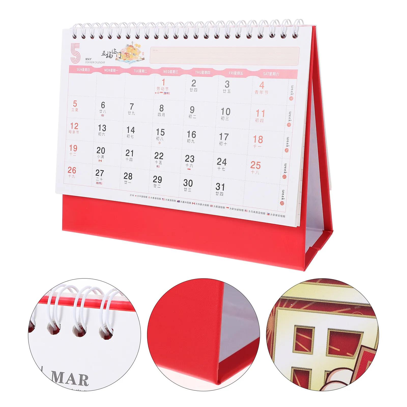 

2024 Desk Calendar Art Year of The Dragon Desktop Monthly Calendar Decorative Freestanding Small Office Home Daily Use