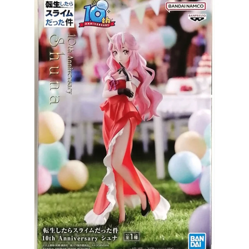 

Новинка, 100% натуральная реинкарнация, ограниченная серия, памятная серия, 10-летие, модели фигурок, коллекционные игрушки, подарки на день рождения