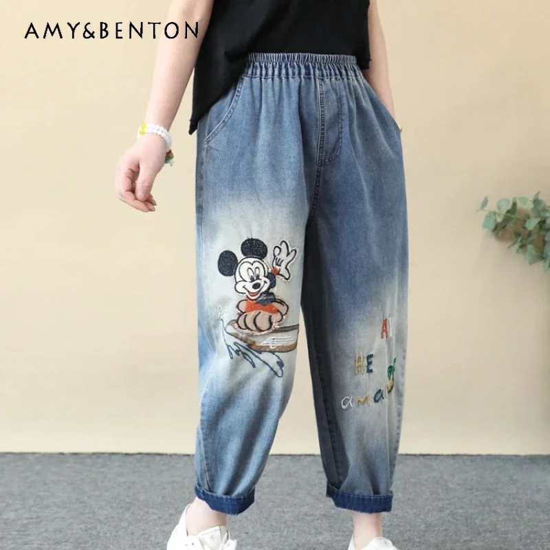 

Summer Ladies Elastic Letter Cartoon Embroidered Denim Eight-point Harlan Pants Women's Loose Trousers Gradual Change Thin Jeans