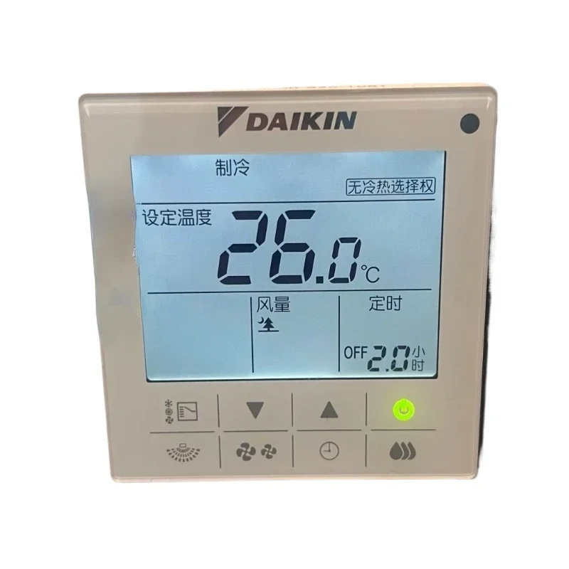 New original Daikin VRV central air conditioner wire controller, remote control, control panel, controller BRC1H611