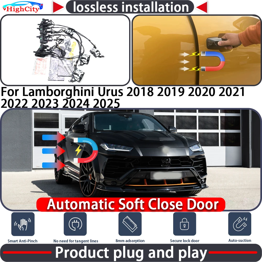 

Привод замка двери с функцией плавного закрывания для Lamborghini Urus 2018-2025: система автоматического открывания/закрывания с электроприводом