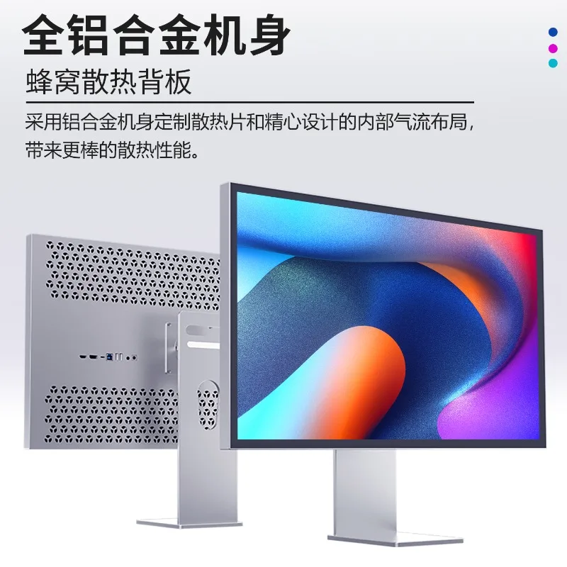 5K Retina 27-inch Monitor, Special Display Screen for Video Graphics Design, Suitable for M AC External Screen