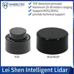 M10 / M10P lidar sensor N10 N10P TOF high-precision anti-glare waterproof robot navigation obstacle avoidance indoor outdoor