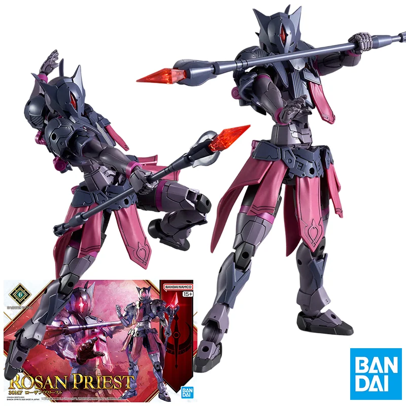 

Bandai Genuine 30MF ROSAN PRIEST CLASS UP ARMOR ROSAN BISHOP Anime Action Figure Collectible Assembly Model Toys Ornaments Gift