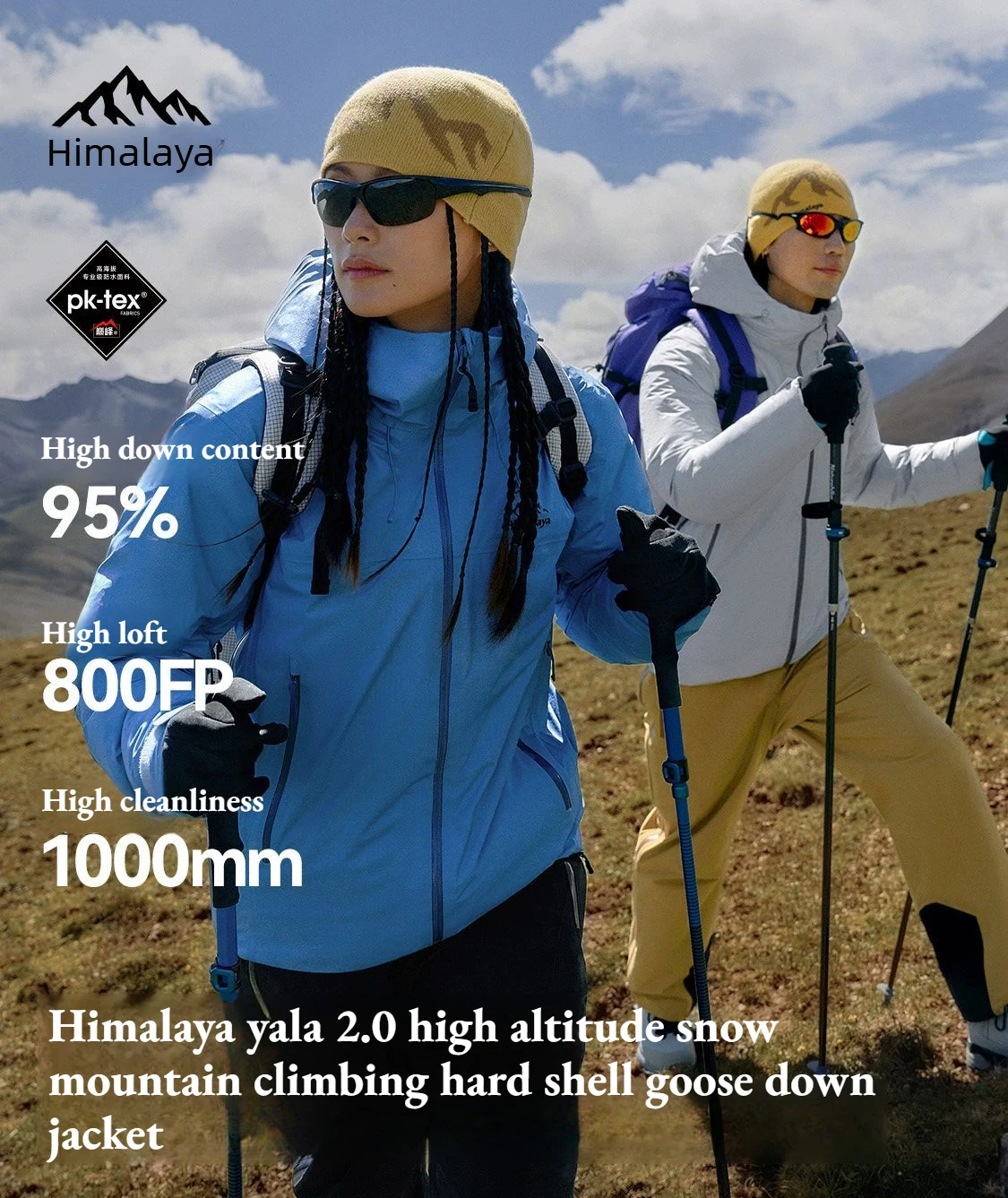Golden Camel Himalaya Yala 2.0 Winter Hiking Down Jacket Upgrade 800FP Waterproof Ultra Dry Goose Down Jacket Warm Climbing Coat