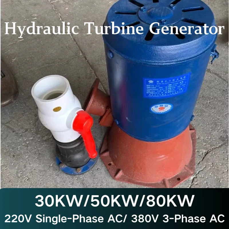 

Three Phase Type Hydro Generator 30000W Water Turbine Generator Hydraulic 10KW 20KW 30KW Hydroelectric Generator