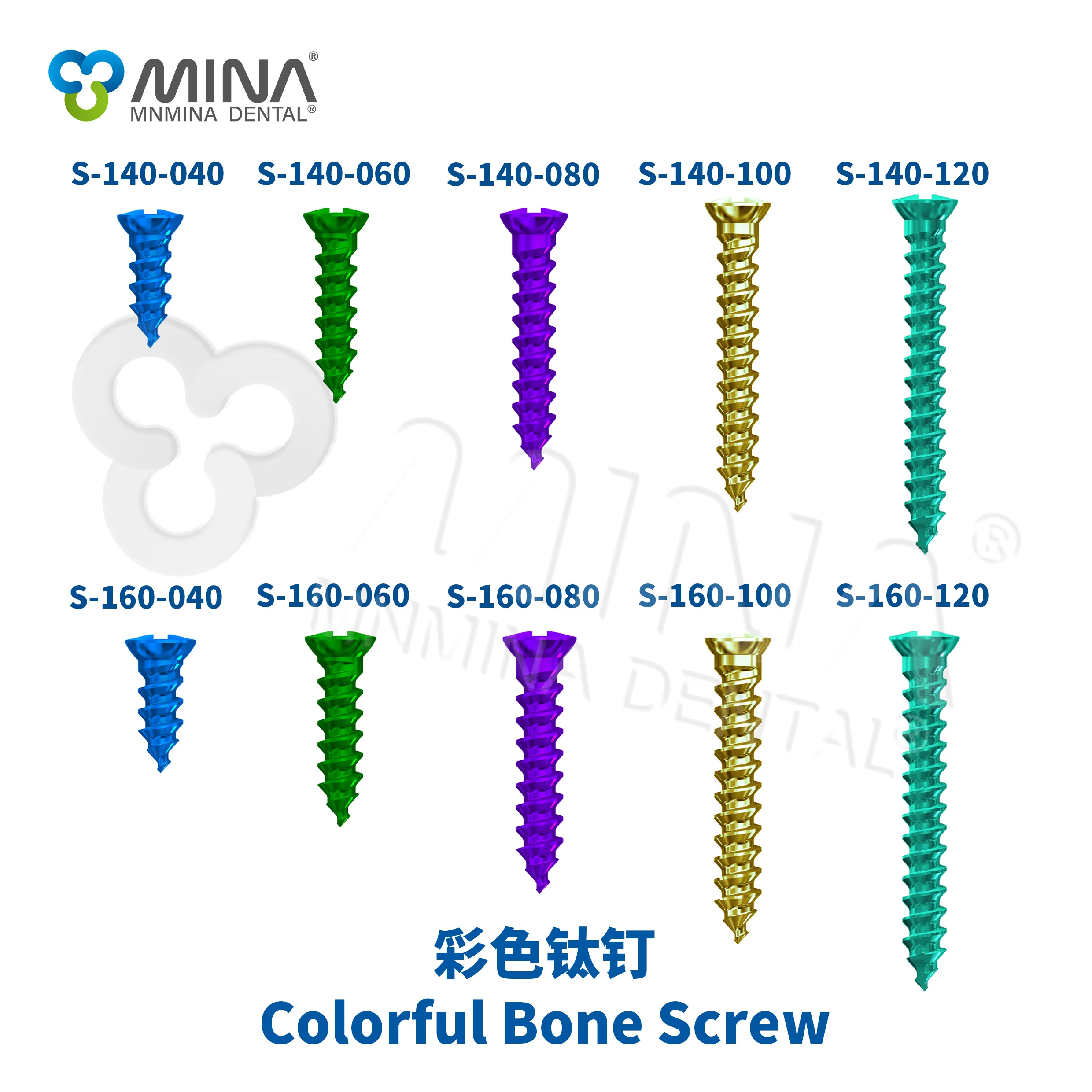 Oral Implant Instruments Colorful Screw Tack Tenting Connection Mesh GBR System 2.0 Pro