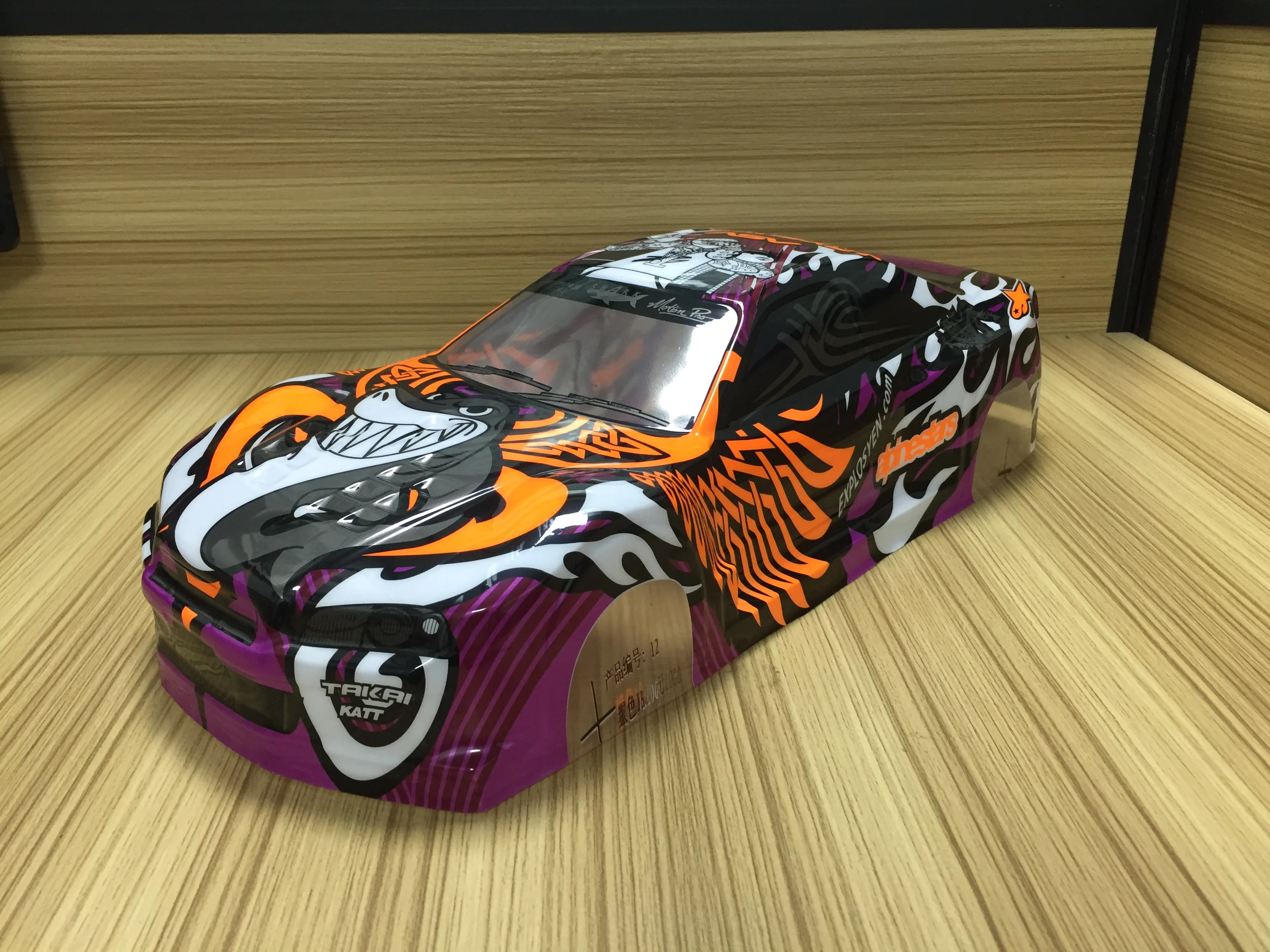 Animal version 1/10 PVC painted body shell /Accessories for 1/10  R/C drift racing cars HSP 94123 190mm Width 260mm wheel base