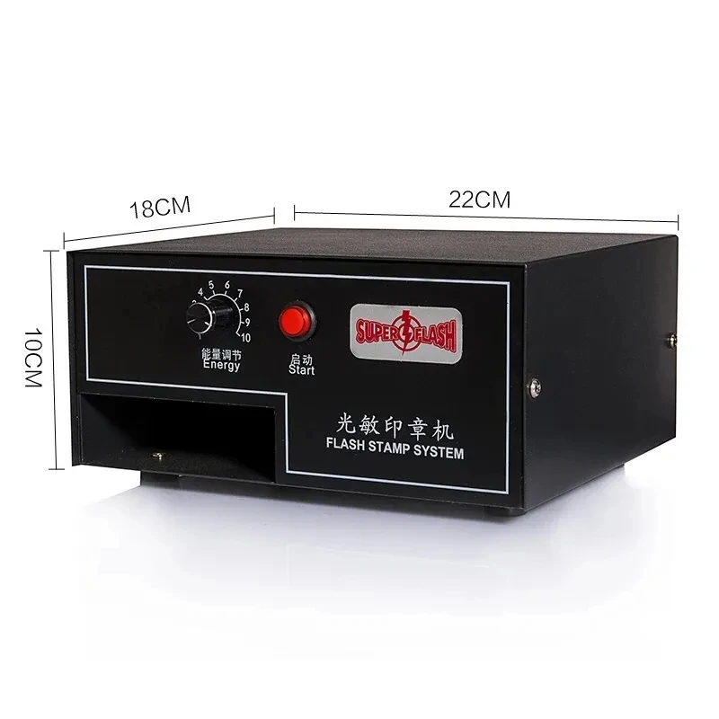 

Фоточувствительная цифровая печатная машина со вспышкой, автоматическая система горячего тиснения, лазерная гравировальная машина 220 В