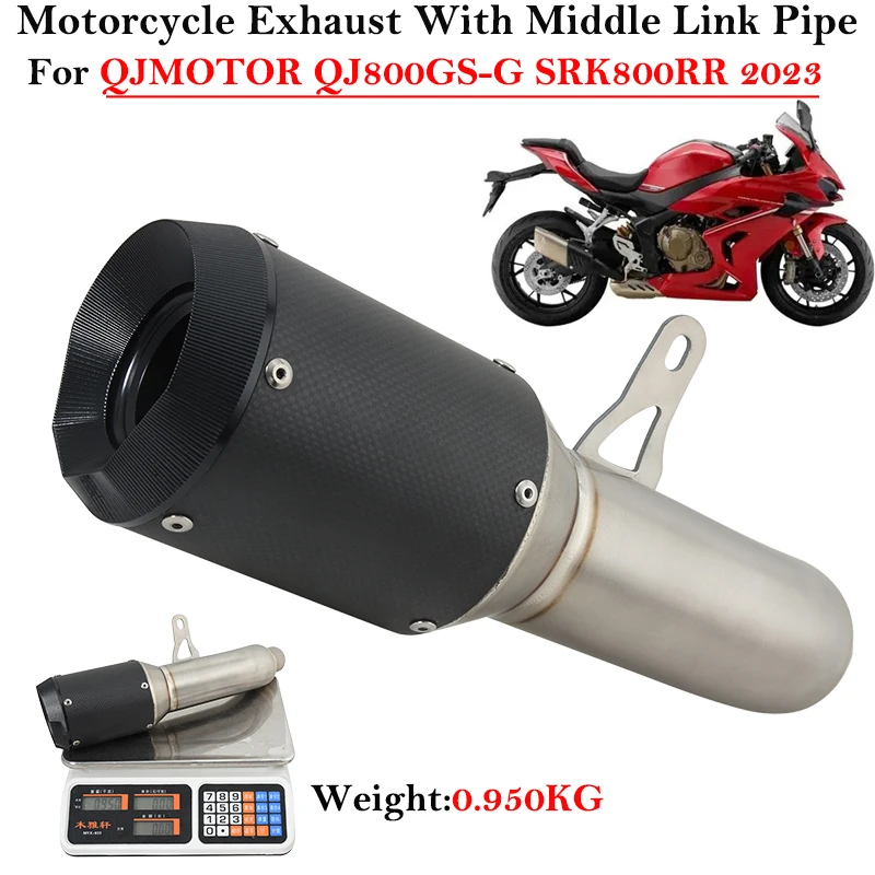 Надевается для QJMOTOR QJ800GS-G SRK800RR SRK 800RR 800 RR 2023, глушитель выхлопной трубы мотоцикла из углеродного волокна с ЧПУ, среднее звено трубы