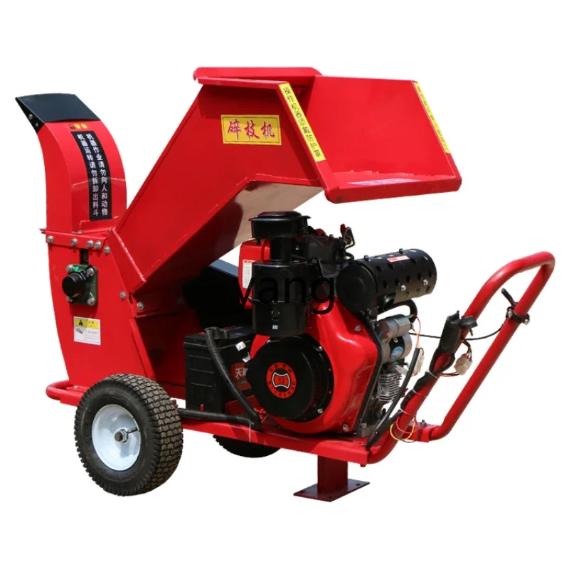 Yjq Twig Crusher Garden Movable Broken Branches Leaves Branches Wood Chipper