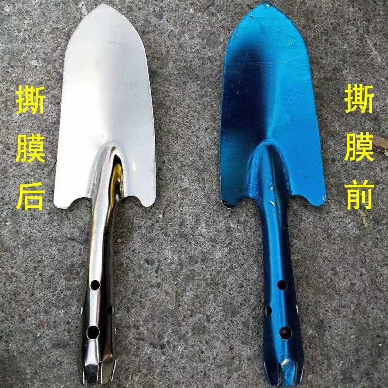 Stainless Steel Small Shovel Garden Tools Pot Plant Vegetables Shovel Garden Digging Succulent Sea Flower Shovel