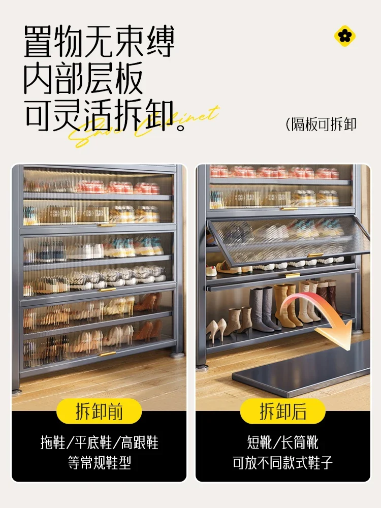 

locker, multi-layer large-capacity storage cabinet, medieval style at the door of the home