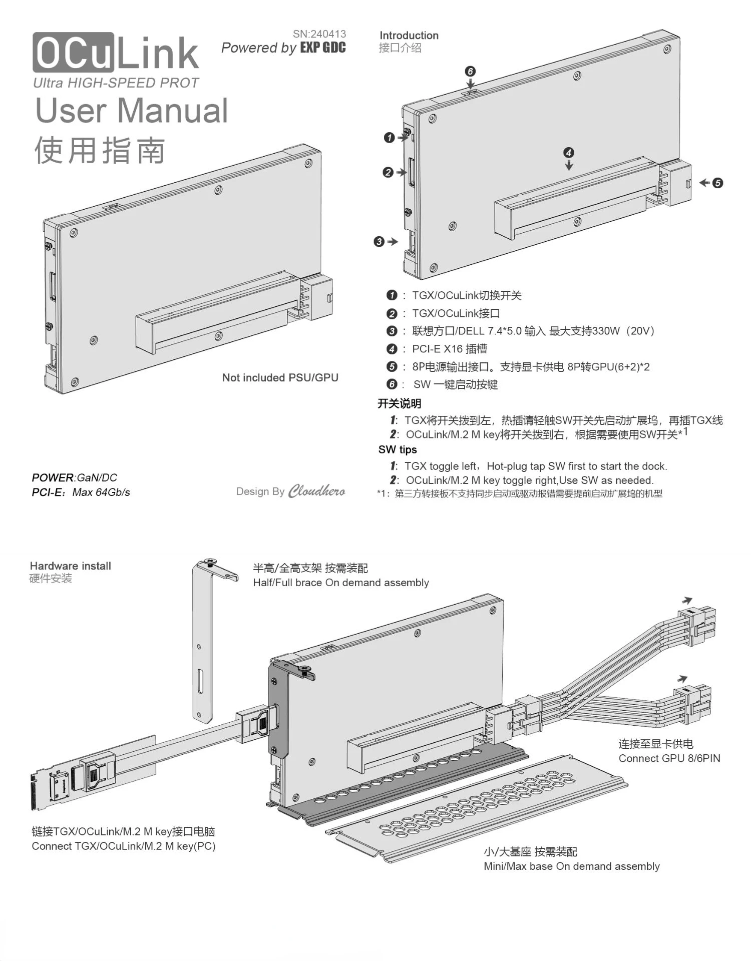 Imagem -04 - Oculink-gpu Doca Case Chip Redriver Pci-e 4.0 x4 M.2 Nvme Adaptador Oculink Laptop Mini pc Placa Gráfica Externa Egpu m2