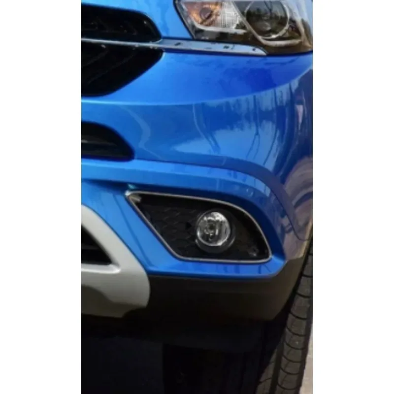 T15-2803575 T15-2803576 1pc Front Bumper Fog Lampshade Bright Circle Electroplated Bright Frame for Chery Tiggo 7 2016