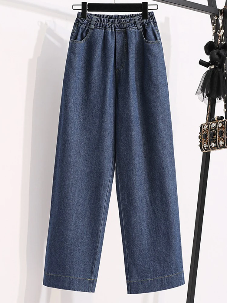

plus Size Women's High Waist Loose Harem Jeans Straight Leg Denim Trousers Trendy Autumn Long Pants Deep Color Water Wash