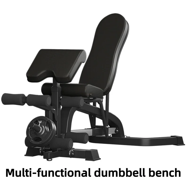 Fitness Chair Dumbbell Stool Bird Stool Bench Press Training Stool Supine Board Fitness Exercise Fitness Chair Integrated