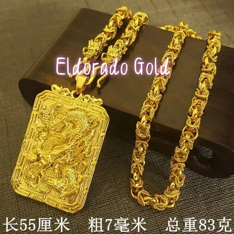 

Золотое ожерелье Eldorado Gold Dragon Brand 999 пробы, 18K, с подвеской Гуань Гун, цепочка, оберег Баоань, модное ювелирное украшение, подарок