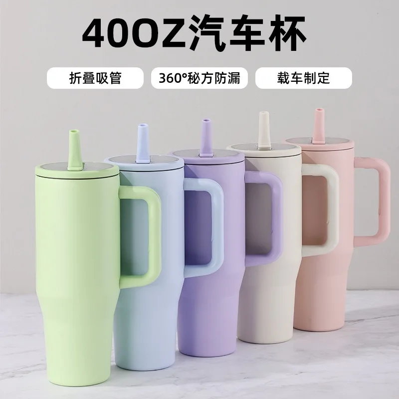 

40oz Double Wall Insulated Tumbler, Leakproof Cup with Foldable Straw & Direct Drink Lid, Portable Car Water Cup
