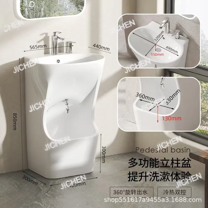 Column basin wash face and feet double basin balcony integrated ceramic wash hands and feet column high temperature