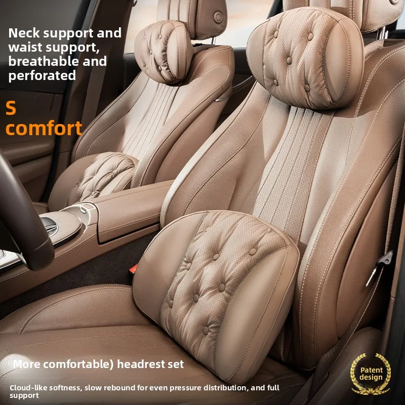 

Высококачественный универсальный автомобильный подголовник, латексная подушка, подушка для автомобильного сиденья, шеи, высококачественная кожаная дышащая подушка для поясничной поддержки автомобиля