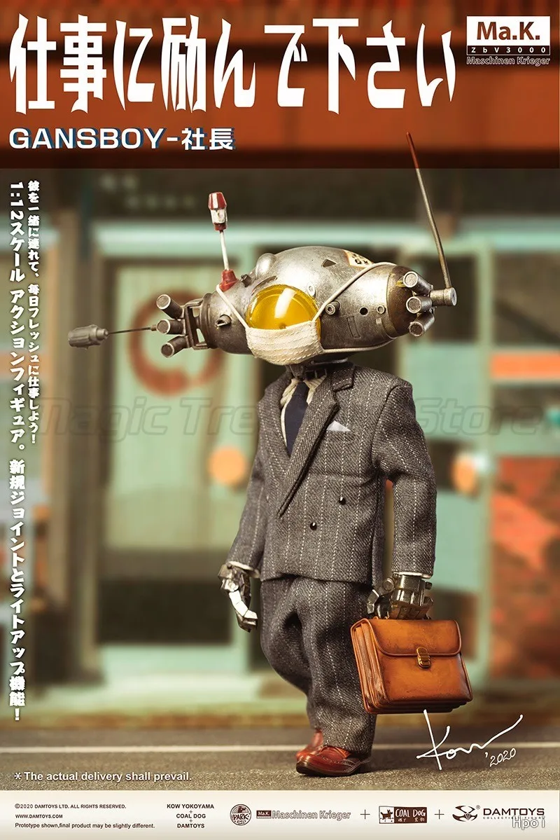 

【MT】Original CoalDog DAMTOYS CS020 Gansboy President 1/12 Scale Anime Figures