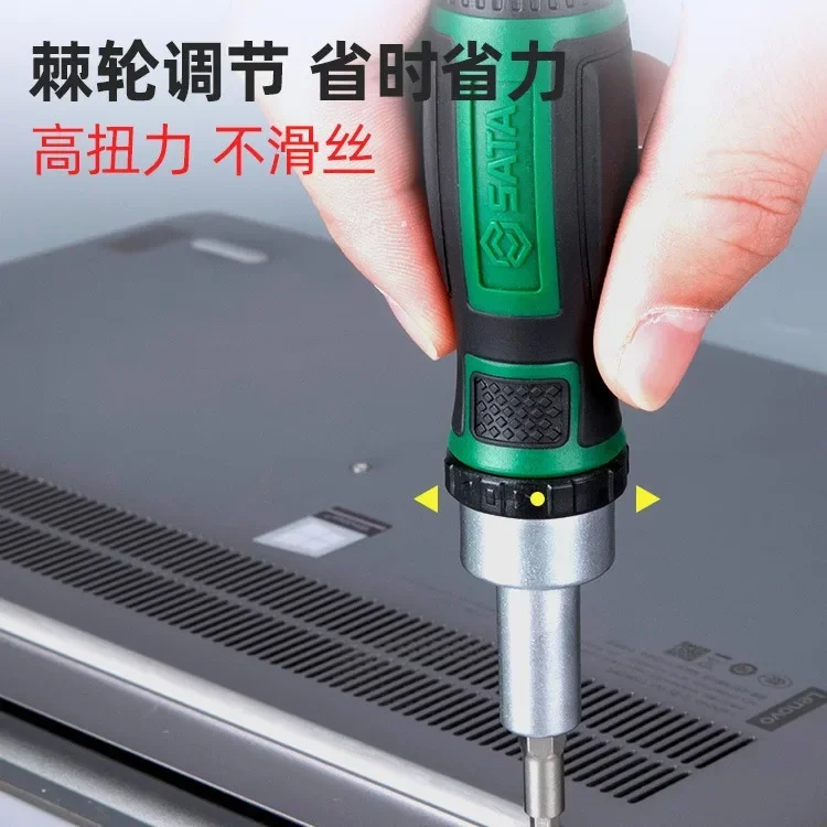 

Sleeve Set Set One-word Cross Batch 05498A Mini Ratchet Screwdriver Set Household Small